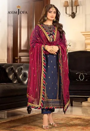 ASIM JOFA | JHILMIL'23 | AJJM-17