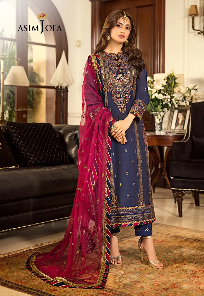 ASIM JOFA | JHILMIL'23 | AJJM-17