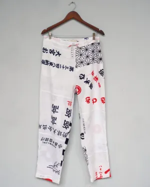 The Japanese Tenugui Pants - XL